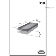 ������ ��������� MECA-Filter ELP9243 ELP9243 ����