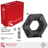����� ���������� ���������� ���� Rosteco ���-2101-2107, 2121, 21213 Rosteco 20050 Rosteco 20050 20050 ����