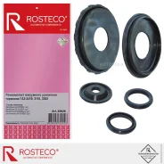 ����������� ���������� ��������� ���-24-10, 3102, 31029, 3110, 3302 (�-� 5 ��. ) Rosteco 20626 Rosteco 20626 20626 ����