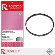 ��������� ������� ����������� �������� Peugeot/Cit Rosteco 21076 Rosteco 21076 21076 ����
