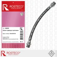 ����� ��������� Hyundai, KIA Rosteco 22639 Rosteco 22639 22639 ����