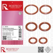 �������� ����� ������� ����������������� Rosteco 23375 Rosteco 23375 23375 ����