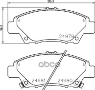 ������� ��������� �������� (Honda GR2) Nisshinbo, �� Nisshinbo ���. NP8013 [e1bedd82707c06bc7631] NP8013 ����