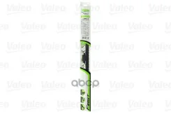ٸ��� �/� 530�� First Pyramid Multiconnection V2 Valeo ���. 575006 575006 ����