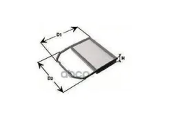 ������ ��������� SEAT: Ibiza V 1.0i/TSi 15-, Mii (KF1) 1.0i 11- Skoda: Citigo 1.0i/CNG 11-, Fabia 1.0i 14- VW: POLO Clean filters ���. MA3214 MA3214 M...