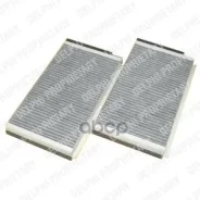 ������ ������, �������� Delphi ���. TSP0325212C TSP0325212C TSP0325212C ����