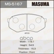 ������� ��������� Masuma ���. MS5167 MS5167 MS5167 ����