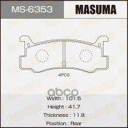 ������� ��������� Masuma ���. MS6353 MS6353 MS6353 ����