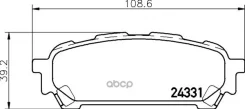 ����. ������� ����. ����. Subaru Forester+Impreza 02- Mintex ���. MDB2577 24331/14.0mm/ MDB2577 MDB2577 ����