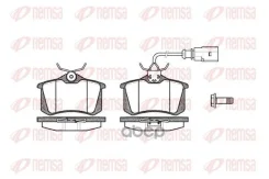 ������� �������� � audi a4 026302 remsa Remsa ���. 026302 263 02_[8d0698451a] ! 026302 026302 ����