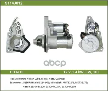 ������� Saemoto ���. S114J012 S114J012 S114J012 ����