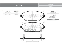 ��������� ������� g/w Goodwill ���. 1125F 1125F ����