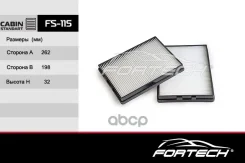 ���������64319069927 BMW: 5 (E39) (95-04) (MANN. CU2736-2) Fortech ���. FS115 FS-115 Fortech FS115 ����