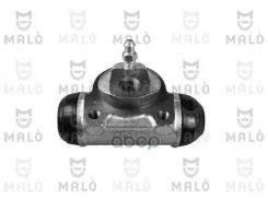 ������� ��������� ������ ���� kangoo 800 �� Malo ���. 90171 90171 ����