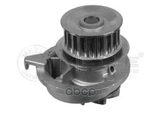 ����� meyle p-1 Meyle ���. 6136004038 6136004038 ����