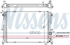 �������� LAND Rover Discovery II (LJ, LT) (98-) 2.5 TD5 Nissens ���. 64312A 64312A ����