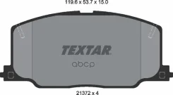 ��������� ������� tx Textar ���. 2137201 2137201 ����