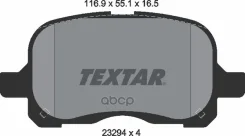 ��������� ������� tx Textar ���. 2329402 2329402 ����