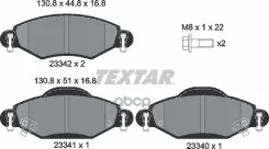 ��������� ������� tx Textar ���. 2334001 2334001 ����