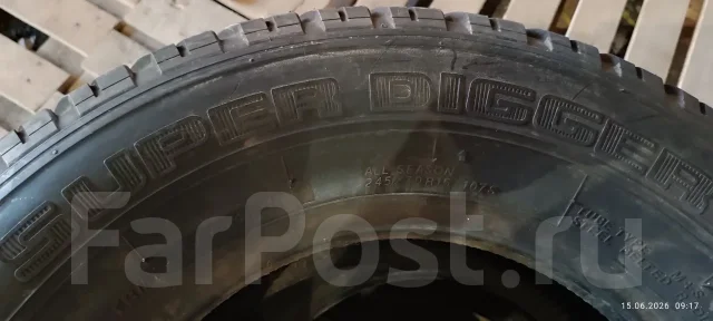 Yokohama Super Digger. ������, 2022 ���, ����� ����