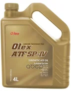 Olex