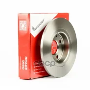 ��������� ���� �������� Rospart ���. RBD265 RBD265 ����