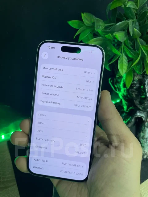 Apple iPhone 15 Pro. �/�, 128 ��, �����, 3G, 4G LTE, 5G, Dual-SIM ����