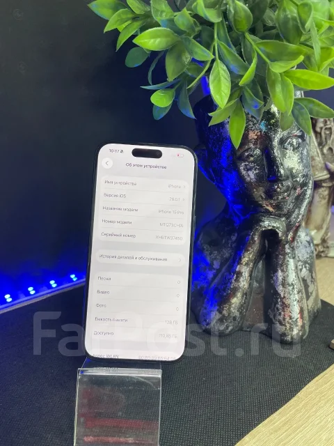 Apple iPhone 15 Pro. �/�, 128 ��, �����, 3G, 4G LTE, 5G, Dual-SIM ����