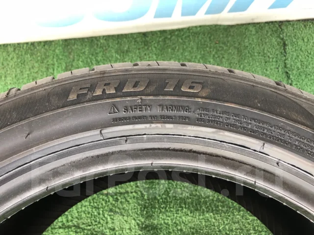 Farroad FRD16. ������, 2026 ���, ����� ����