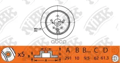 ���� ��������� | ��� ����/��� | Lexus IS III (_E3_), IS II (_E2_), Toyota MARK X I (GRX12_), MARK X II (GRX13_), Crown (CRS_, JZS_, GRS18_, UZS_) NiBK...