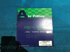 ������ ��������� PAR-002 1560940504PMC Mercedes S, R, E, CLS, CLK (06-) (MANN. C3361-2, C33612) Parts-Mall ���. PAR002 PAR002 ����