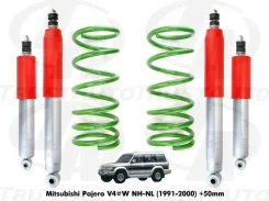 ���� �������� Trustauto +50�� Mitsubishi Pajero V43,44,45 TIMB006R ����