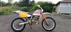 Suzuki DR 250. 250����. ��., ��������, ������ �� �� ����