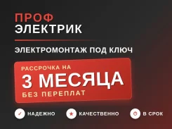 ���������. ����