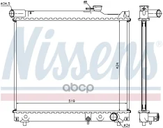 �������� ��. 4BA1,4BC2,4BE1,4BD14BG1 ELF NKR56/57/58/59/61 Nissens ���. 64165 64165 ����