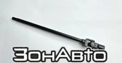 ��������� ������� 45260-28050 DSS016 NOAH 40 50 Taiwan 4526028050 ����