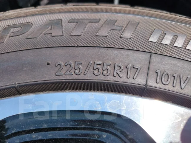 Toyo Tranpath mpZ. ������, 2019 ���, �/�, ����� 10 % ����