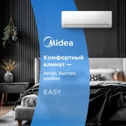 Midea. 50��&sup2; ����