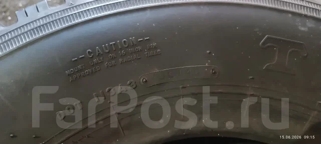 Toyo M55. ������, 2022 ���, ����� ����