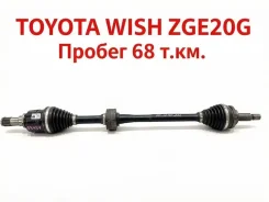 ������ Toyota WISH 2011 4341012790 ZGE20G 2ZR-FAE, �������� ������ 4341012790 ����