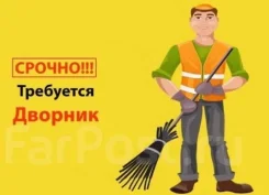 �������. ������� ������� (�� ���� ���� ������������). ����� ����������� 50� ����