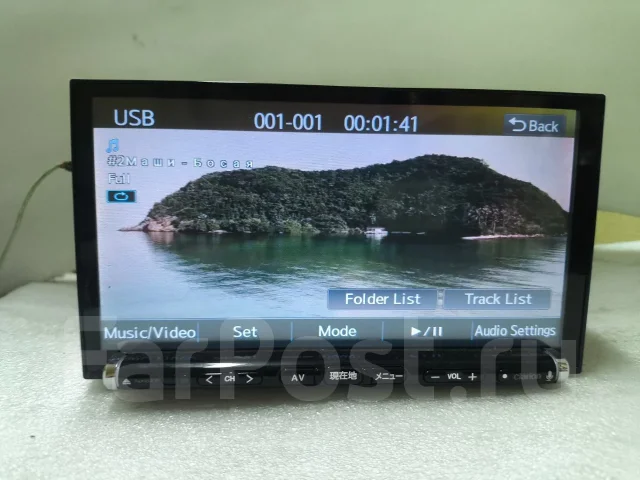 Clarion NX ����
