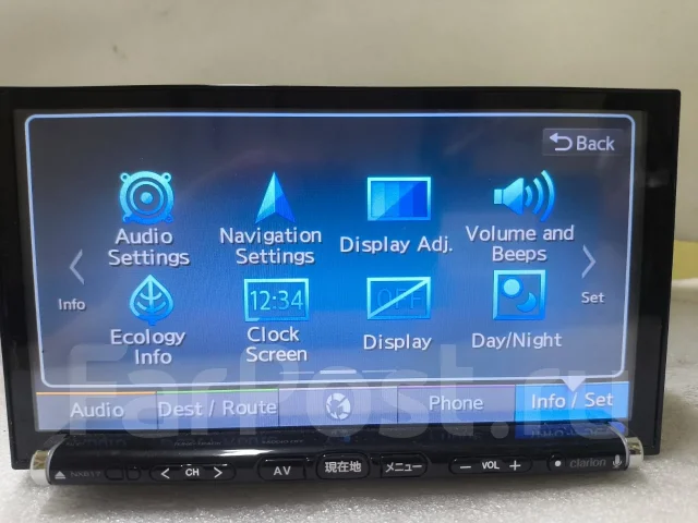 Clarion NX ����