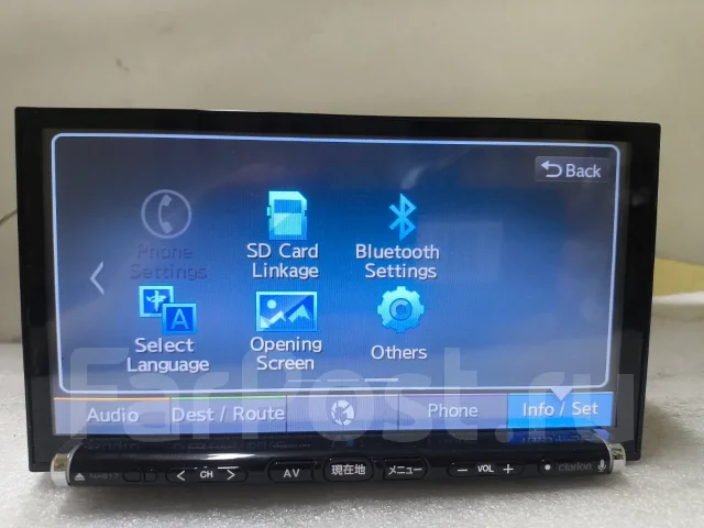 Clarion NX ����
