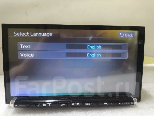 Clarion NX ����
