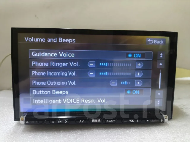 Clarion NX ����