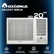 Axioma. 20��&sup2;. ��� ����� �� ������������ ����