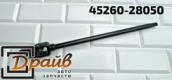 ������ ������� 45260-28050 DSS016 NOAH 40 50 45260-28050 ����