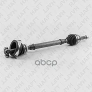 ��������� ��� | ����� ��� | Renault Logan 04-LADA Largus 12- HAFT ���. AW0161 AW0161 ����
