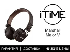 Marshall Major V ����